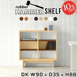 {I s35cm X VFt  R~bNbN I[vVFt J[{bNX bN A4 ؐ 3i rt fBXvCI [ {[ rt  TCh{[h R~bN f