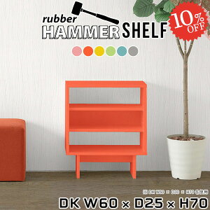 {I bN G{I s25cm RNVbN X  ^ }KWbN A4 [ 60cm VFt I ؐ 3i TCh{[h [I k 70cm  [ {