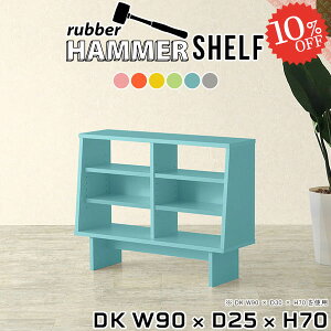 I[vbN bN I I[vVFt {I [ ^ A4 s25cm R~bNbN fBXvCI I 3i k G{I fBXvCbN ȒPg I TCh{[h 