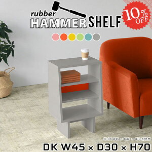 {I G{I ^ 45cm  s30cm R~bNbN TCh{[h I A4 [ k J[{bNX [I bN fBXvCI 3i fBXvCbN 70cm X I 