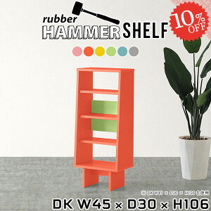 EbhbN  X {I s30cm [ ؐ A4 R~bNbN 4i G{I RNVbN I k 45cm ^ ȒPg TCh{[h VFt c I I 