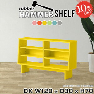 VFt bN   {I ^ G{I I A4 ʂݒI 3i s30cm [ R~bN fBXvCbN }KWbN k TCh{[h I a4TCY 