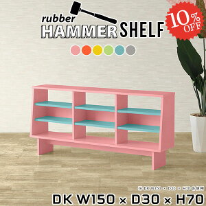 VFt bN {I  s30cm  G{I 3i }KWbN A4 fBXvCbN [ R~bNVFt TCh{[h k I ȒPg [I ʂݒI 70