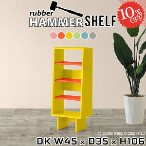 {I ^ EbhbN bN  4i ؐ I A4 R~bNbN [ k [I EbhVFt G{I X TCh{[h fBXvCI ܎[ 45cm I c 