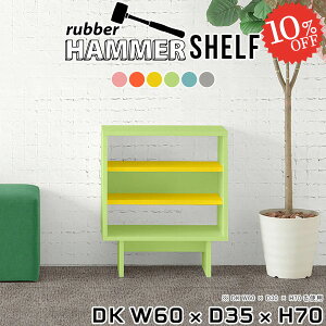 {I 3i 60cm X  I fBXvCbN VFt }KWbN A4 I bN G{I I {[ [ ȒPg ^ ؐ TCh{[h [ k ɖ{ 