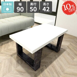 [e[u  rOe[u Z^[e[u JtFe[u 1l| \t@[e[u lp Ƒ  90cm zCg [^Cv rOfXN ڎ p\RfXN 