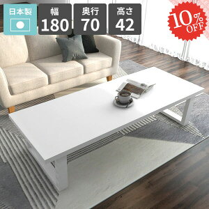 _CjOe[u [^Cv 傫  JtFe[u zCg [e[u He[u 4lp PCfXN ȒPgݗĎ 4l|  [fXN Pi rOe[u Z^[