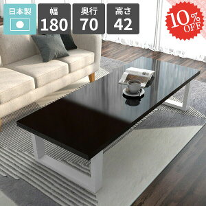 _CjOe[u [^Cv 4l|  傫  rOe[u PCfXN 4lp JtFe[u [e[u  He[u 180 Pi Ƒ [fXN { Z^