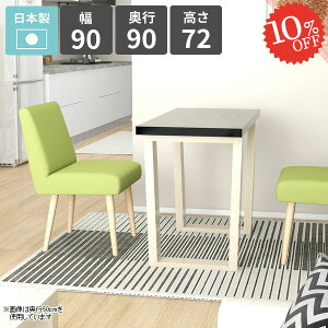 _CjOe[u 90cm He[u rO_CjO [Ne[u JtFe[u 󒍐Y 1l| Ƒ  ubN lp rOe[u { \t@[e[u 