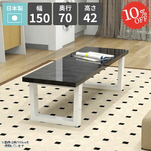 [e[u  rOe[u \t@[e[u p\RfXN Ƒ  2l| {  He[u 150cm Z^[e[u 傫 JtFe[u rOfXN 