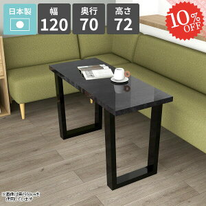 _CjOe[u  lp 72cm JtFe[u rOe[u 2l| VvfXN rO_CjO H JtF 2lp \t@[e[u l { Pi p\R