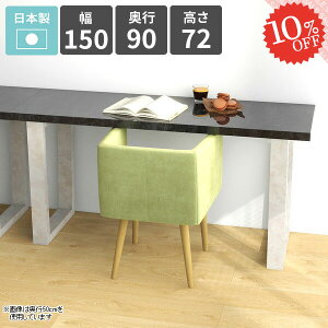 _CjOe[u  72cm H { Ƒ Pi rOe[u JtF p\RfXN JtFe[u rO_CjO \t@[e[u 2lp 2l| l 傫