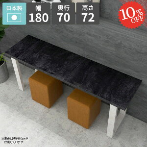 _CjOe[u 嗝Ε 傫 He[u 180cm  JtFe[u ؐ lp 4lp 4l| rO_CjO \t@[e[u ƃXy[X  rOe[u  