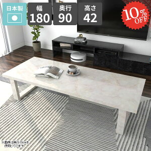 _CjOe[u 180 [^Cv PCfXN 嗝Ε Ⴂ 傫 4lp lp [e[u 4l| Ƒ  rOe[u  JtFe[u He[u  [fXN