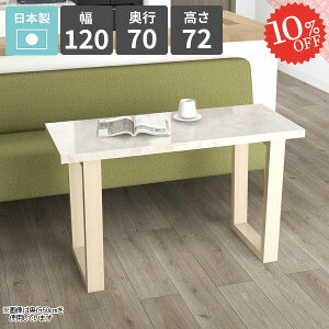 _CjOe[u  lp 72cm JtFe[u rOe[u H 2lp VvfXN rO_CjO JtF \t@[e[u 2l| l { Pi p\R