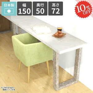 _CjOe[u 150cm He[u rO_CjO \t@[e[u { ItBX ƃXy[X 2l| rOe[u JtFe[u 嗝Ε 2lp l  Pi