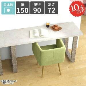 _CjOe[u 150cm He[u rO_CjO Pi [Ne[u rOe[u JtFe[u Ƒ 嗝Ε l  2lp \t@[e[u ƃXy[X 傫