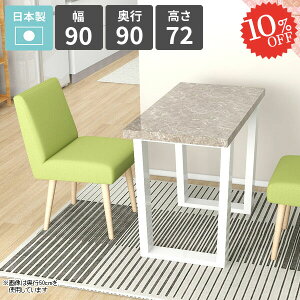 _CjOe[u  lp Ƒ { 1l| Pi H V 72cm rOe[u \t@[e[u p\RfXN HX VvfXN JtF _CjOƋ 