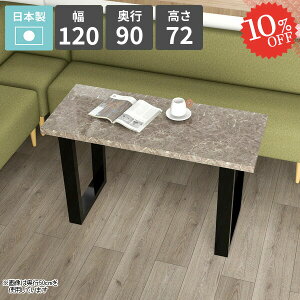 _CjOe[u  72cm JtFe[u rOe[u 2l| l 2lp V JtF \t@[e[u H rO_CjO Pi { VvfXN p\