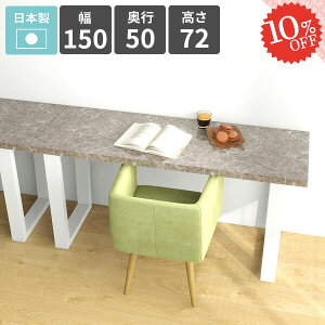 _CjOe[u 150cm He[u l Pi 嗝Β {   O[ JtFe[u [Ne[u Ƒ rO_CjO 2l| lp 2lp \t@[e[u 