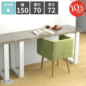 _CjOe[u 150cm He[u rO_CjO O[ rOe[u JtFe[u lp  \t@[e[u 傫 Ƒ 2lp  2l| [Ne[u 