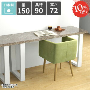 _CjOe[u  lp 72cm 傫 JtFe[u l ؐ H \t@[e[u { 2l| rOe[u rO_CjO VvfXN 2lp Pi p