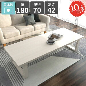 _CjOe[u 180 [^Cv PCfXN Z^[e[u rOe[u [fXN 4lp  ȒPgݗĎ Ƒ 4l| lp [e[u 傫  zCg Jt