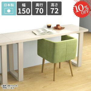 _CjOe[u 150cm He[u rO_CjO 傫 \t@[e[u l 2l| lp  ƃXy[X  zCg 2lp JtFe[u rOe[u 