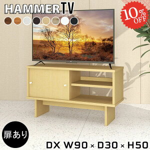 er er{[h  [{[h 24C` 32C` TV{[h 32^ erbN gݗĊȒP t Lrlbg  ~j 24^ 90Z` TV  gݗĎ TCh{[h 