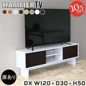 er erbN  [{[h 42^ 40^ 42C` er{[h rt 32^ 32C` t gݗĊȒP TV{[h [ k c[gJ[ 32C`Ή rO{[h 