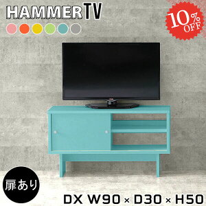 er er{[h  32^ 24C` 32C` [{[h rt erbN  24^ 90Z`  k [t t rO{[h Lrlbg 32V [ ~j sN