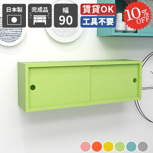 EH[VFt EH[bN ΍p{[h ݂˒I [I {bNX ʏ I   EH[Lrlbg erbN gC[I gC ǖʎ[ Ǌ|I k ݌˒I 