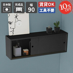 EH[VFt ݎt ΍p{[h HI [I  ݂˒I ʏ ֎[ gC ǂɂI EH[Lrlbg I Lb` {I ݌˒I  v EH[