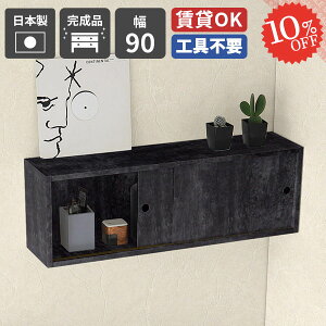 EH[VFt ݎt ΍p{[h ݂˒I  EH[bN I {bNX Xg[  gC {I ʏ I t [I ǖʎ[ ݌˒I DIY s gCb