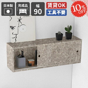 EH[VFt ݌˒I ݂˒I  gC I gCbN ʏ EH[Lrlbg ΍p{[h {bNX 嗝Ε gCbgy[p[[ Xg[ EH[bN {I ڗ