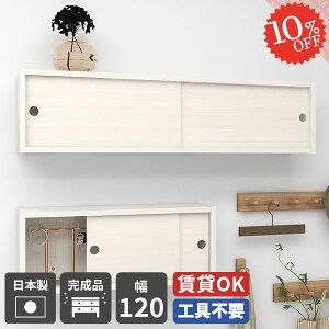 ݂˒I EH[VFt ΍p{[h ݎt HI {I Lb`  I ݌˒I gC  EH[Lrlbg ʏ ǂȂ Eߏ EH[bN  s