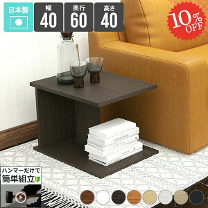 TChe[u \t@e[u iCge[u IV  ȈՃe[u R̎ Ⴂ ȃXy[X xbhTCh [t VFt ` k ~je[u xbh ȒPg 