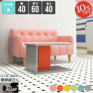 TChe[u \t@e[u iCge[u  \t@[ [t R̎ ~je[u IW xbhTCh xbh Ⴂ sN k R[q[e[u O[ ؍C