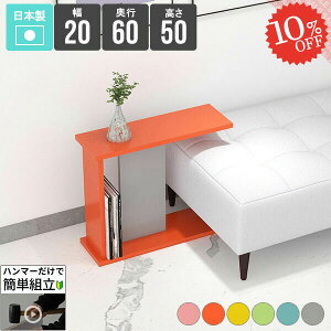 R̎ TChe[u  [ ~je[u  lp sN iCge[u X R̎TChe[u \t@e[u k \t@TCh IW RpNg ȃXy[X 