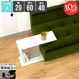 R̎ TChe[u k RpNg  ~je[u [e[u ؐ [  [t X xbh  Q ȃXy[X fXN  Ⴂ \t@[ɍ Ȉ 