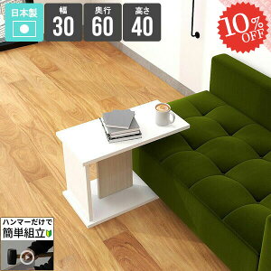 TChe[u [e[u   R̎ X fXN ؐ [ iCge[u Ⴂ ~je[u R̎^ k ` ȃXy[X [t \t@[ɍ  Rp