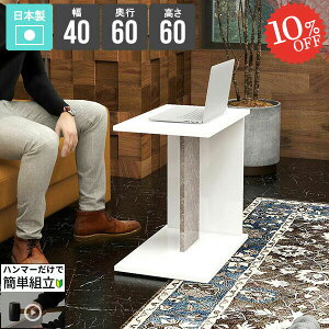 TChe[u xbhe[u   RpNg R̎ X ~je[u iCge[u Vv ȃXy[X R̎^ lp  fXN ȈՃe[u [t k 