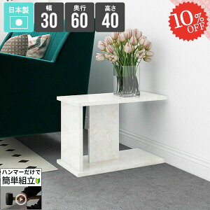 R̎ 嗝Ε TChe[u  [ X [e[u xbhe[u iCge[u  [t fXN ~je[u xbh R̎^ }[u Ⴂ lp  R