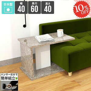 TChe[u 嗝Ε Ⴂ R̎  嗝Ε xbhe[u ؐ [ xbhTCh R̎^ X  k ~je[u [t RpNg { \t@[ɍ 