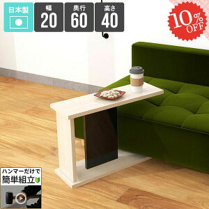 TChe[u [e[u k R̎ [ Vv  ~je[u iCge[u  \t@[ɍ X Ⴂ fXN ؖ RpNg xbh \t@TCh [t 