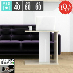 TChe[u ~je[u iCge[u  R̎ xbhTCh lp k [ ȃXy[X ؖ  R̎^ \t@[ɍ [t   \t@TCh xbh