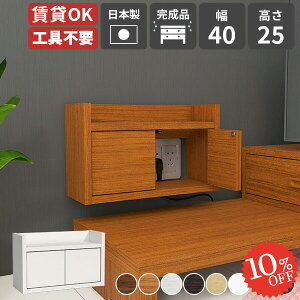 [dXe[V EH[bN Ǌ|[ zJo[ Ǌ| P[u[ [^[[ R[h{bNX t  ݎt ǖʎ[ OK [^[ [ P[u{bN