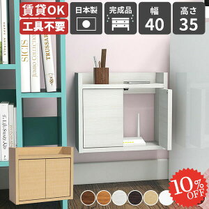 [^[[ Ǌ| ǃRZgJo[ P[u{bNX C^[zB EH[Lrlbg ݎt P[u[ zR R[hP[X RZg{bNX [dXe[