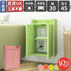 z{bNX [^[[ Ǌ| RZgB [dXe[V EH[Lrlbg [^[{bNX P[u{bNX ǖʎ[ ݌˒I fXN {bNX R[h{bNX R[