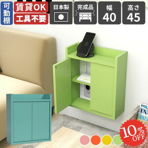 [^[[ Ǌ| EH[VFt ǃRZgJo[ EH[bN ΍p{[h P[u{bNX P[u[ fXN {bNX zJo[ R[h{bNX قh~ t